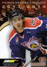 2013/14 Prince George Cougars - TYLER MRKONJIC