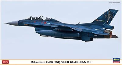Mitsubishi F-2b, 3sq Veer Guardian 23. 1:48 Plastic Model Kit HASEGAWA - Immagine 1 di 2