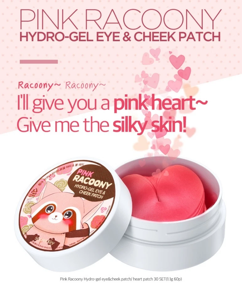 Nuevo [Llave Secreta] Parche Hidrogel Rosa Mapache Ojos y Mejillas 1.1g x 60ea Corea Foto 1 de 4