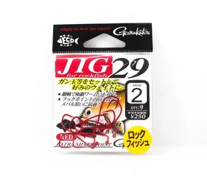 Gamakatsu 67062 Single Hook Jig 29 Red Size 2 , 9 Per Pack (2497) - Picture 1 of 6