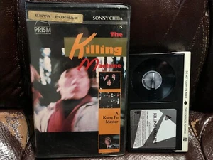 The Killing Machine Betamax - Picture 1 of 2