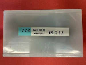 M20 x 2.5 Hand Tap Set Made in Japan suitable for Stainless Hardened steel etc. - Picture 1 of 2