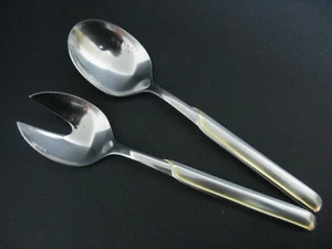 WMF Modell Onda Gold Vorleger Salatbesteck in Cromargan TOP - Bild 1 von 2