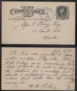 US Sc UX7 Black 1¢ Tied Intervale NH Aug 20 1883 Duplex w/ Neg Star BOSTON Rec o - Picture 1 of 1