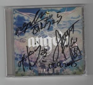 Angela - Anime no Uta Album CD (NKCD6650) mit Autogramm - Bild 1 von 1
