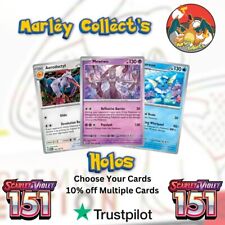 Scarlet & Violet 151 Holos | Pokemon Cards Choose Your Card Pack Fresh