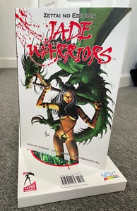 MIKE DEODATO'S JADE WARRIORS: GIOIELLI DEL SOLE NASCENTE ZETTAI NO EDIZIONE - Foto 1 di 7