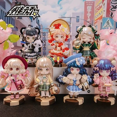 Kokoya Encounter Psalm Series Confirmed Figure Gifts Toy Blind Box - image 1 of 4