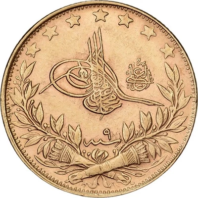 [#1213695] Imperio Otomano, Muhammad V, 100 Kurush, 1917, Qustantiniyah, Oro, AU Foto 1 de 2