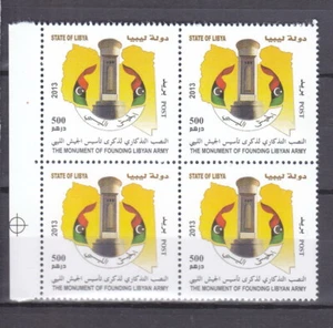 stamps LIBYA 2013 SC 1767 THE MONUMENT OF LIBYAN ARMY MNH BLOCK  #176 - Picture 1 of 2