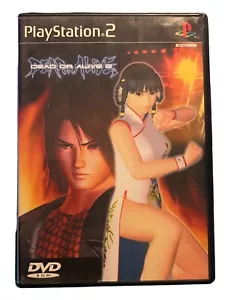 PS2 DEAD OR ALIVE 2 Japanese NTSC-J - Picture 1 of 6