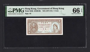 Hong Kong One Cent ND(1971-81) P325b Uncirculated Grade 66 - Picture 1 of 2