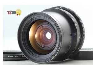 [Top MINT] Mamiya Sekor Z 50mm f4.5 W Wide Angle Lens For RZ67 Pro II From JAPAN - Picture 1 of 11