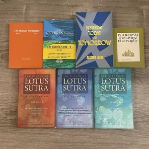 Daisaku Ikeda 7 Book Lot Wisdom of the Lotus Sutra Nichiren Buddhism - Picture 1 of 3