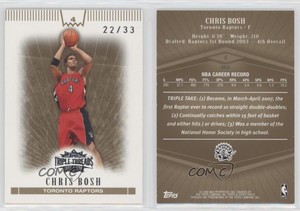 2007-08 Topps Triple Threads Gold /33 Chris Bosh #4 HOF