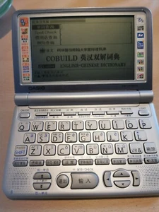 Casio EW-V4000L Rare en très bon état - Photo 1/10