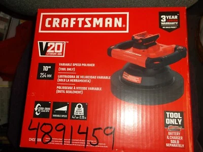 CRAFTSMAN V20* Variable Speed Polisher (Tool Only) - CMCE100B - Image 1 of 4