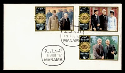 DR WHO 1971 AJMAN MANAMA FDC JOHN F KENNEDY JFK GAULLE COMBO M56413 - Image 1 of 2