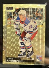 2020-21 UD O-Pee-Chee Platinum Chris Kreider #49 Golden Treasures 1/1 Rangers