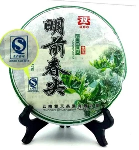 2014 Yunnan Double Sky Spring Tea Pu'er Tea Puer Raw Cake 357g - Picture 1 of 4