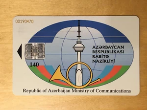 Azerbaijan: 1 used chip phonecard (both sides' views), Lot#2 - Picture 1 of 2