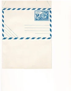 VIETNAM, 1971. Military Letter Sheet I 2, Mint Excellent Condition - Picture 1 of 2