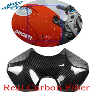 For 2018-2023 Ducati Panigale V4 V4S Carbon Fiber Fuel Tank Cover Guard Fairing - Picture 1 of 6