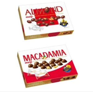 2er Set große Schachteln Macadamia und Mandel Pralinen Meiji einzeln verpackt - Bild 1 von 1