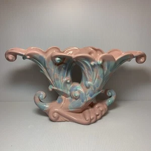 Large ROYAL Haeger DOUBLE CORNUCOPIA Vase 246 Mauve Agate, Art Deco MCM **READ - Picture 1 of 12