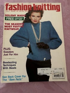 Magazine tricot mode numéro 4 - Photo 1/1