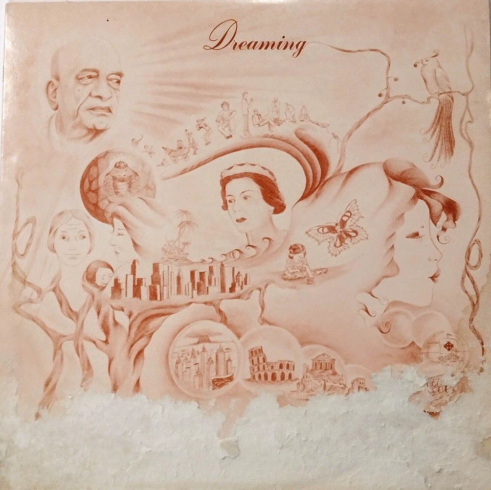 MURARI BAND Hindu deity Krishna (DISC ONLY Murari 1981 33 rpm LP Vinyl) - Image 1 of 4