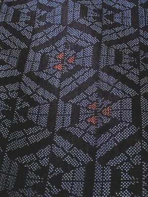 Vintage Japanese Tsumugi Silk Fabric Kasuri Geometric Kikkō Navy Blue Red 94cm - Image 1 of 4