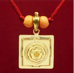 Pratyangira 3D Yantra Brass Locket/ Pendant In Red Silk Thread - Picture 1 of 4