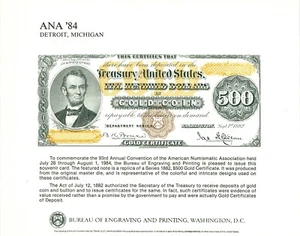 Scott NSC22 1984 B.E.P. Souvenir Card for ANA Show (SCCS B-71) Cat $18 - Picture 1 of 1