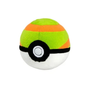 Juguete de peluche Tomy Nest Ball - divertido y suave coleccionable - Imagen 1 de 1