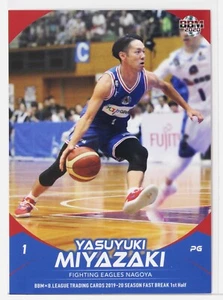 YASUYUKI MIYAZAKI - 2020 B.LEAGUE Basketball Trading Cards 1st Half - Bild 1 von 3