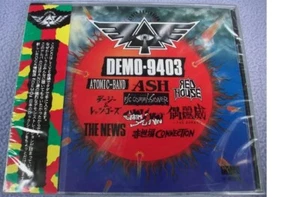 DEMO 9403 Rock House Explosion JAPAN SEALED Red House News Guray Atomic Band Ash - Picture 1 of 1