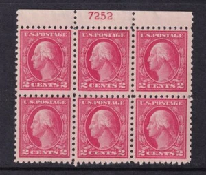 1914 Washington 2c Sc 425 MNH with nice full original gum, plate block (CN - Picture 1 of 1