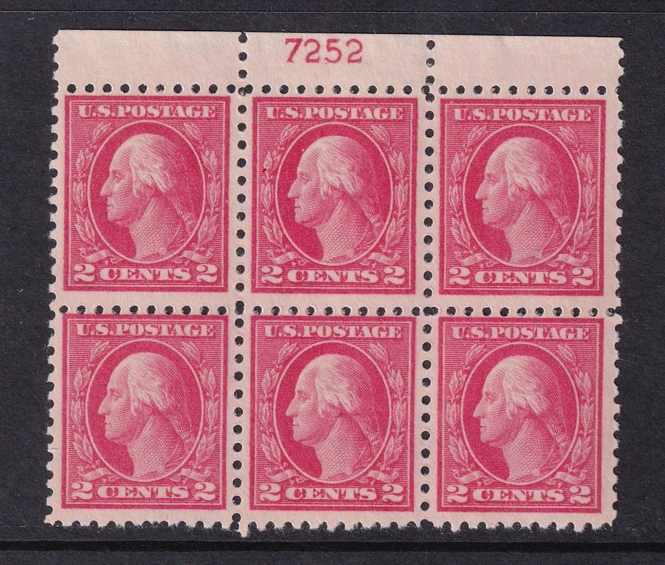 1914 Washington 2c Sc 425 MNH with nice full original gum, plate block (CN - Image 1 of 1