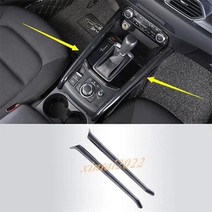 Carbon Fiber Center Console Both Side Strips Trim For Mazda CX-5 CX5 2017-2020 - Imagen 1 de 3