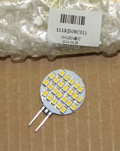 95pcs 12V LED light - new - Picture 1 of 2
