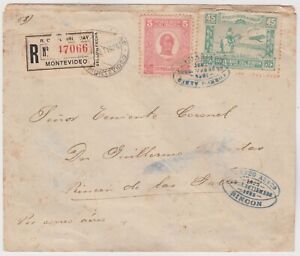 URUGUAY 1925 EARLY registered air mail cover *MONTEVIDEO-RINCON*