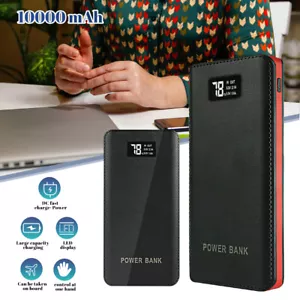 10000mAh Power Bank 4 USB Fast Charger Battery Pack for Phone & Vest Heated - Picture 1 of 14