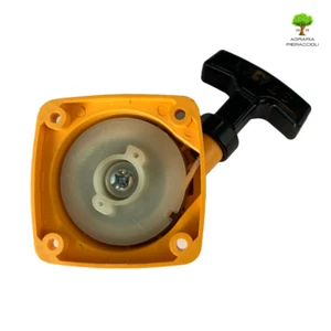 KOMPLETTER ANLASSER FREISCHNEIDER STIGA ALPINA CASTELGARDEN BS-TB-TR 250 XR 250 - Bild 1 von 3