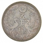 Roughly Size of Quarter 1928-1938 Japan 50 Sen Showa World Silver Coin *857