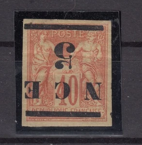 25355/ FRENCH NEW CALEDONIA – VARIETY - Y&T # 2a MINT MH RRR – CV 3000 $ - Picture 1 of 2