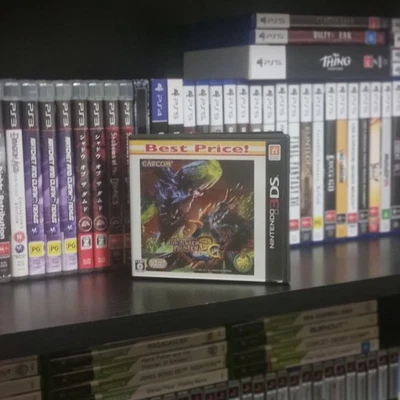 Monster Hunter 3G Nintendo 3DS Japanese Version Ntsc J Complete Best Price Ed. - Image 1 of 3