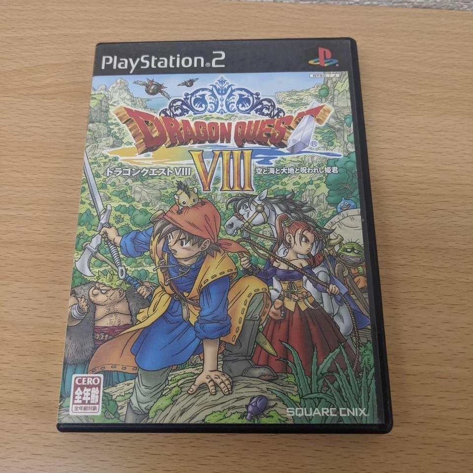 DRAGON QUEST VIII 8 PS2 with Out BOX - Image 1 of 1