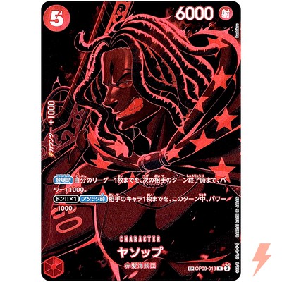 One Piece Card Yasopp SP OP09-013 [SP PAR OP12] Parallel Legacy of