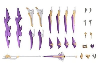 Kotobukiya FA053 Frame Arms Extend Arms 06 Arsenal Arms 1/100 Scale Kit F/S NEW - Image 1 of 4